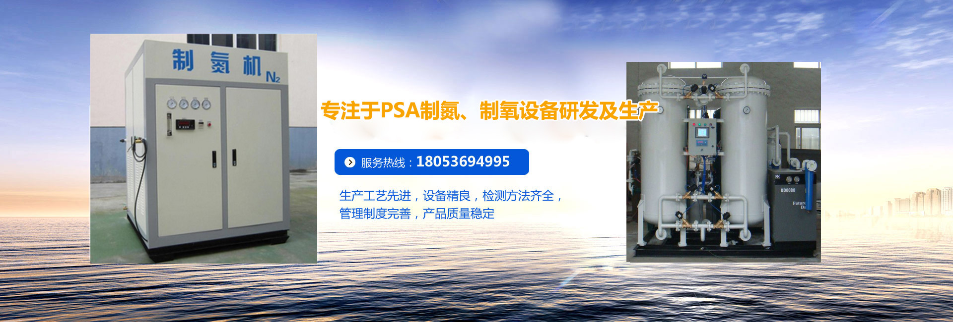 濟(jì)寧泰銘重工機(jī)械有限公司